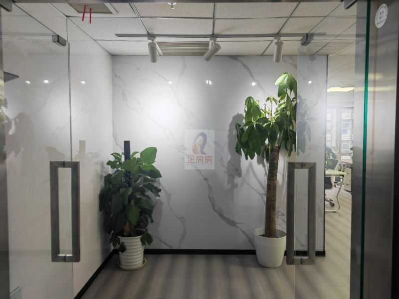 远洋国际中心CD座