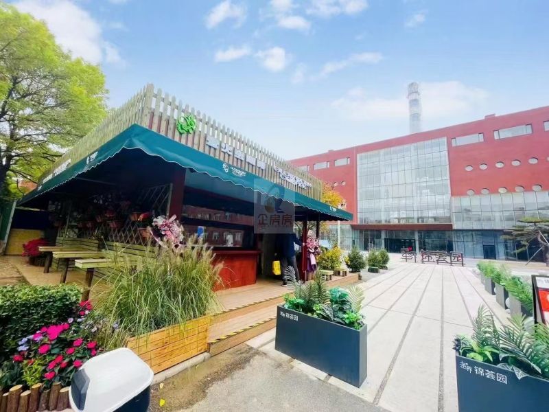 越界锦荟园（新荟园）