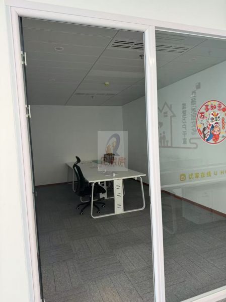 北京文化创意大厦