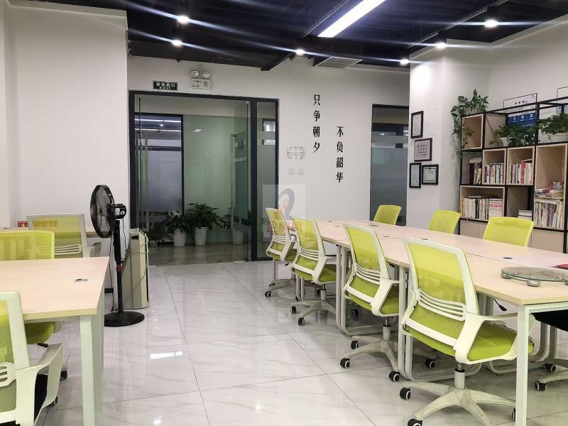 创富港（创富港元大都）