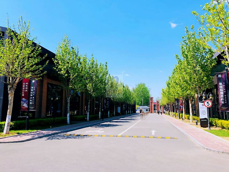 弘祥1989科技文化产业园