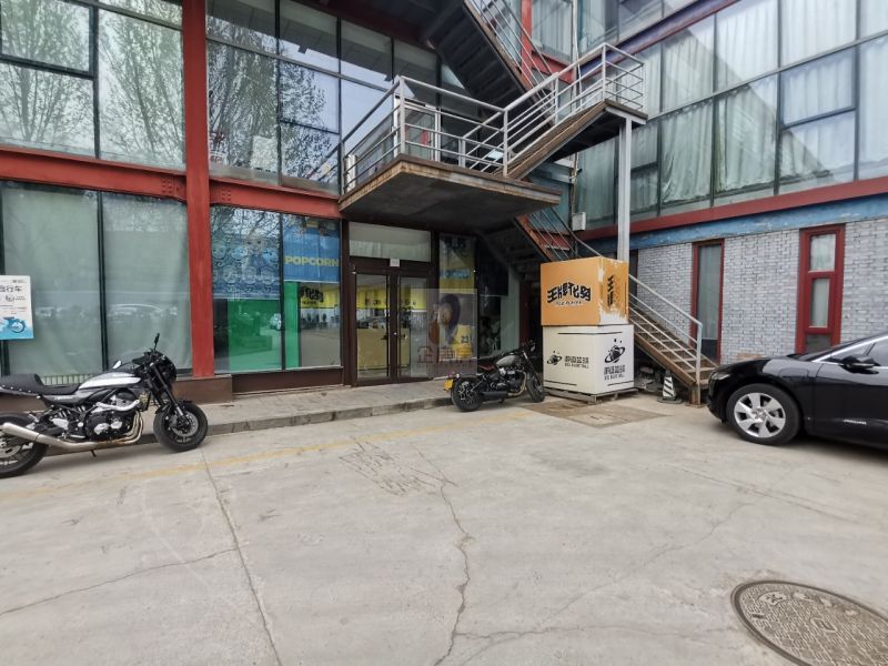 中传北广文化传媒基地