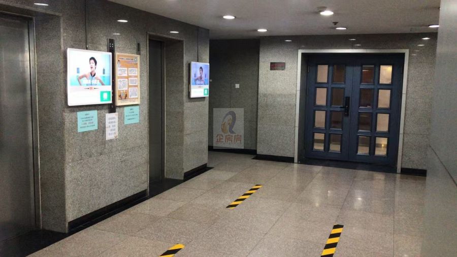 天建大厦（天健大厦）