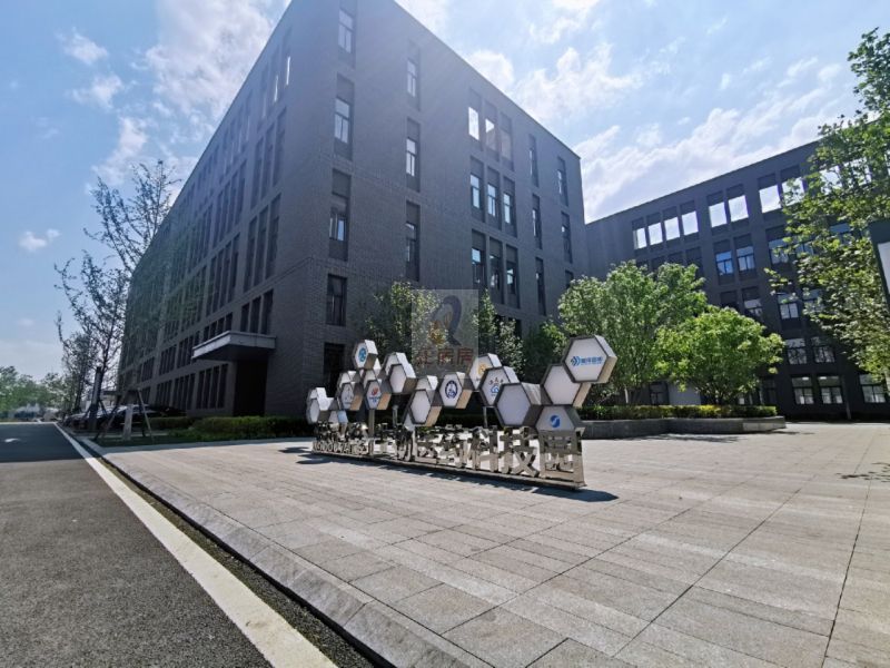 联东u谷-北京生物医药科技园