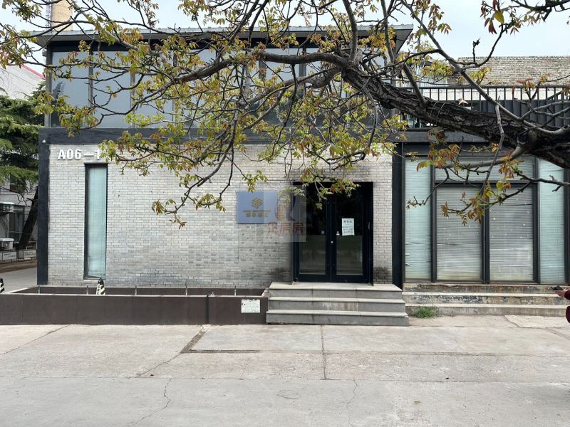 DREAM2049国际文创产业园