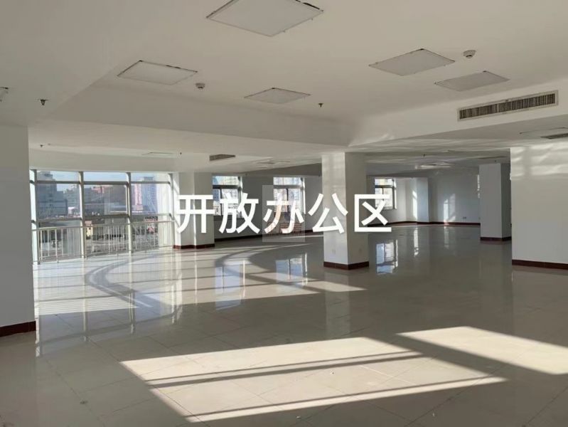 中裕世纪大酒店写字楼（中裕写字楼）