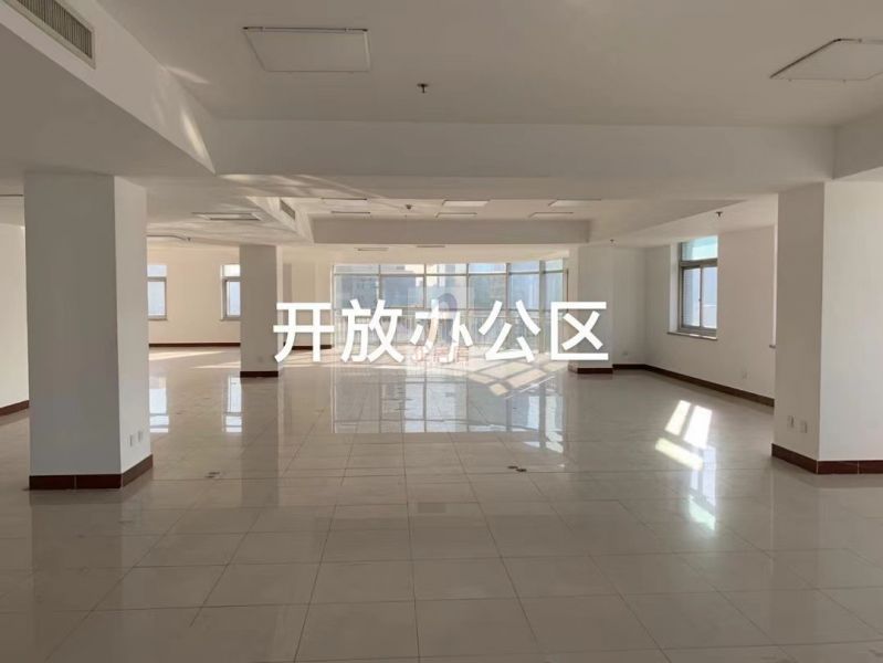 中裕世纪大酒店写字楼（中裕写字楼）