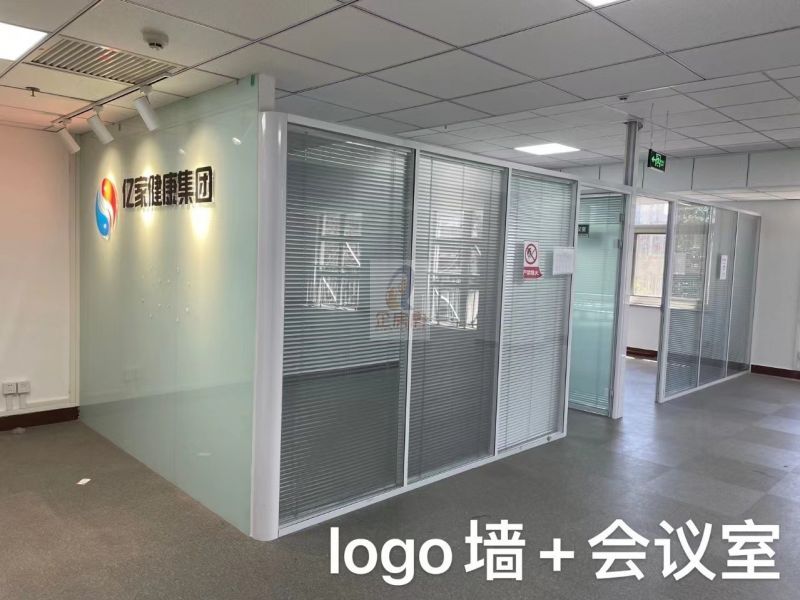 中裕世纪大酒店写字楼（中裕写字楼）