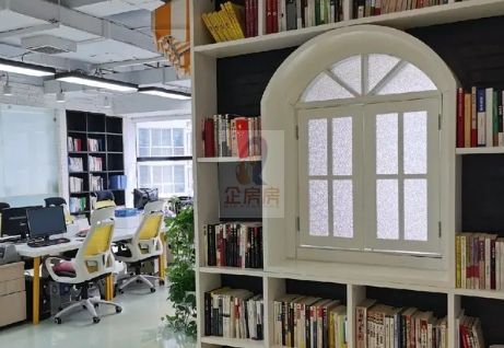 搜宝商务中心（搜宝国际中心）