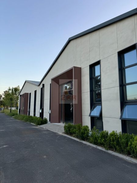 影梦空间文创产业园