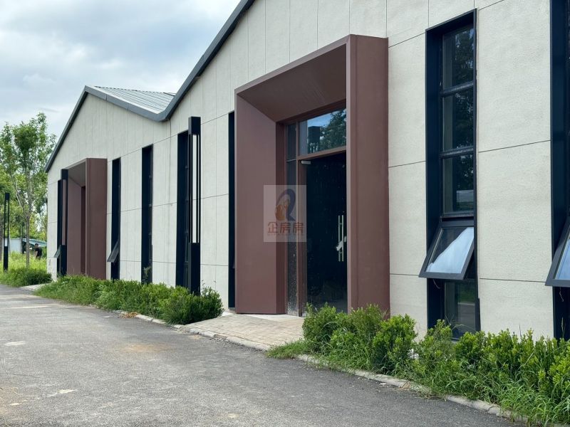 影梦空间文创产业园