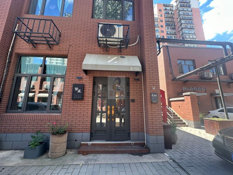 北汽双井文创园