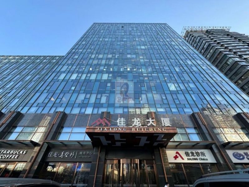 佳龙大厦
