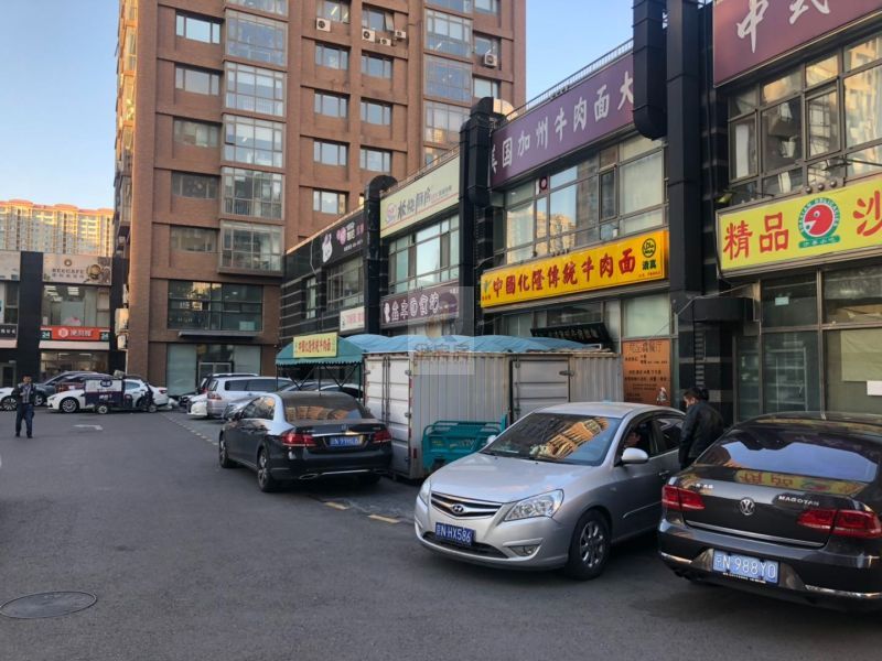 华腾国际大厦（CBD东都）