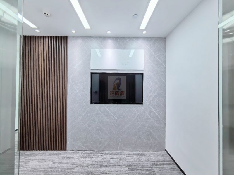 众秀大厦（清华大学光华路校区）