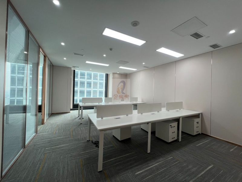 众秀大厦（清华大学光华路校区）