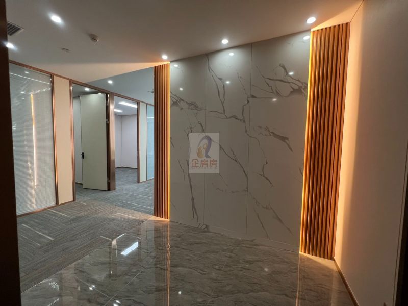 众秀大厦（清华大学光华路校区）