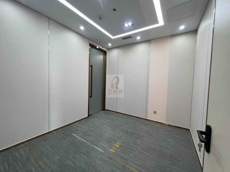 众秀大厦（清华大学光华路校区）