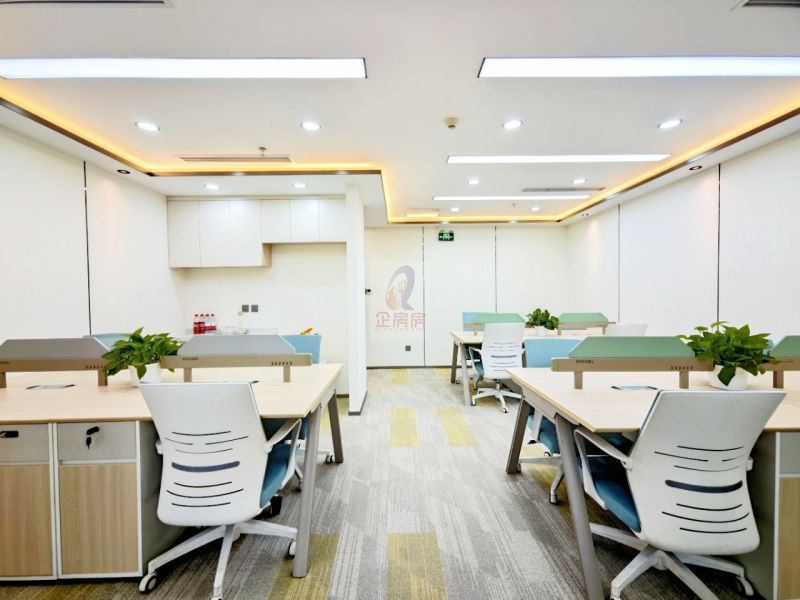 东方梅地亚中心