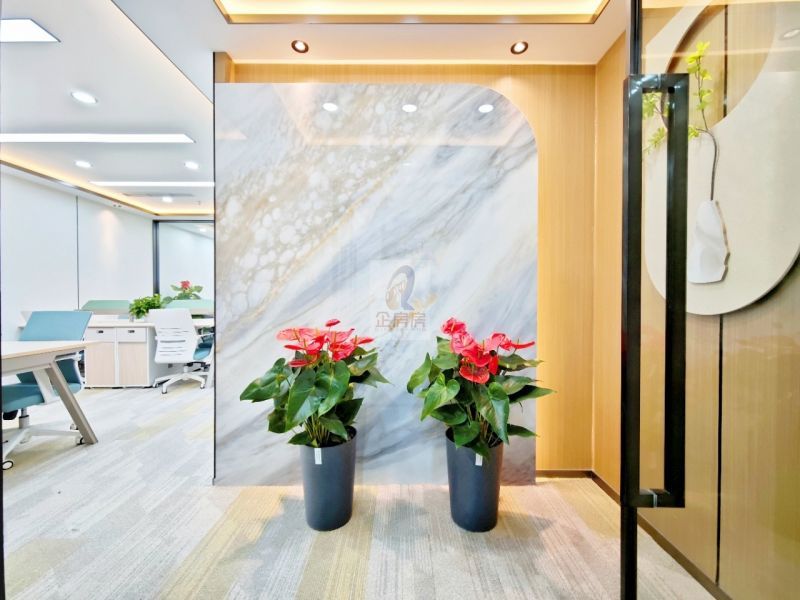 东方梅地亚中心