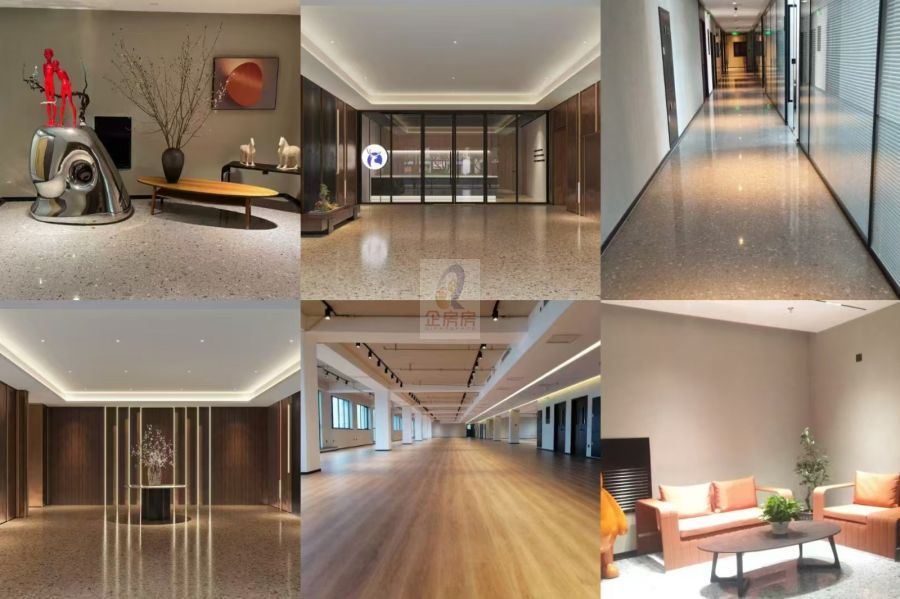 新时代证券大厦（原恒安大厦）