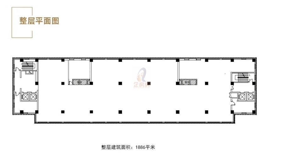 新时代证券大厦（原恒安大厦）