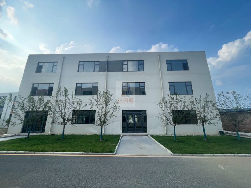 鼎新科技产业园