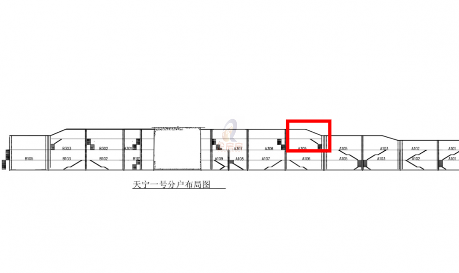 天宁1号文化科技创新园