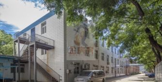 北重科技文化产业园