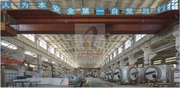 北重科技文化产业园