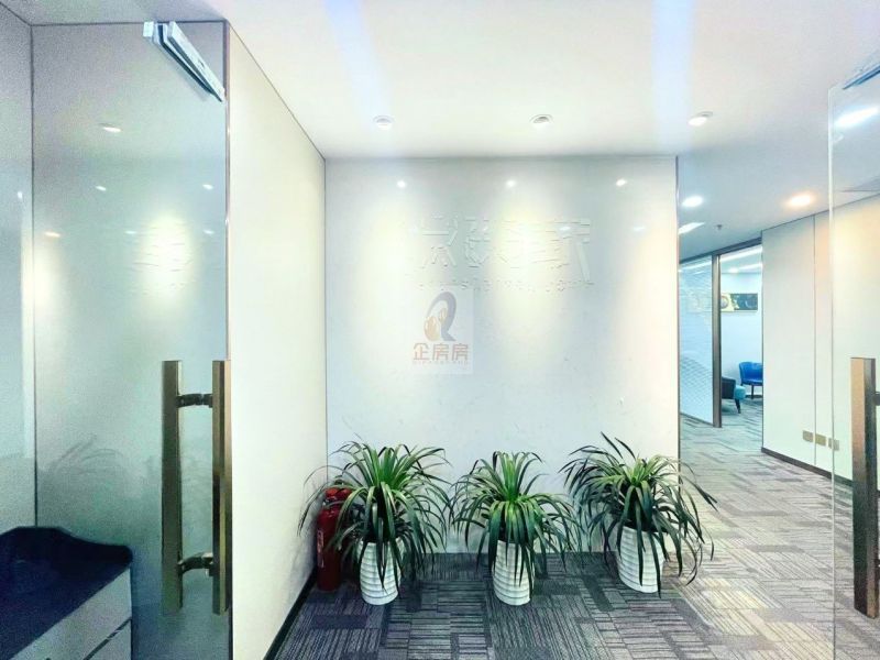 富力双子座（A座京城机电大厦以及B座）