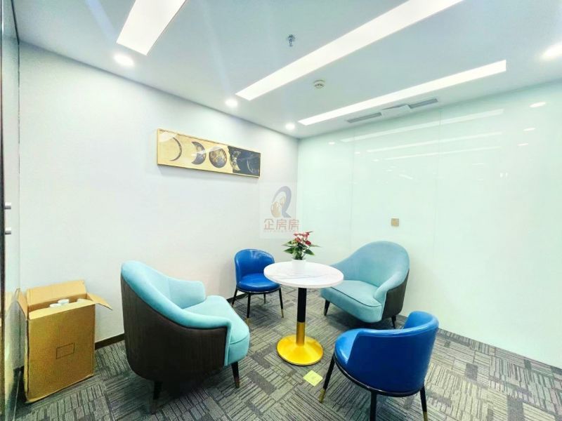 富力双子座（A座京城机电大厦以及B座）