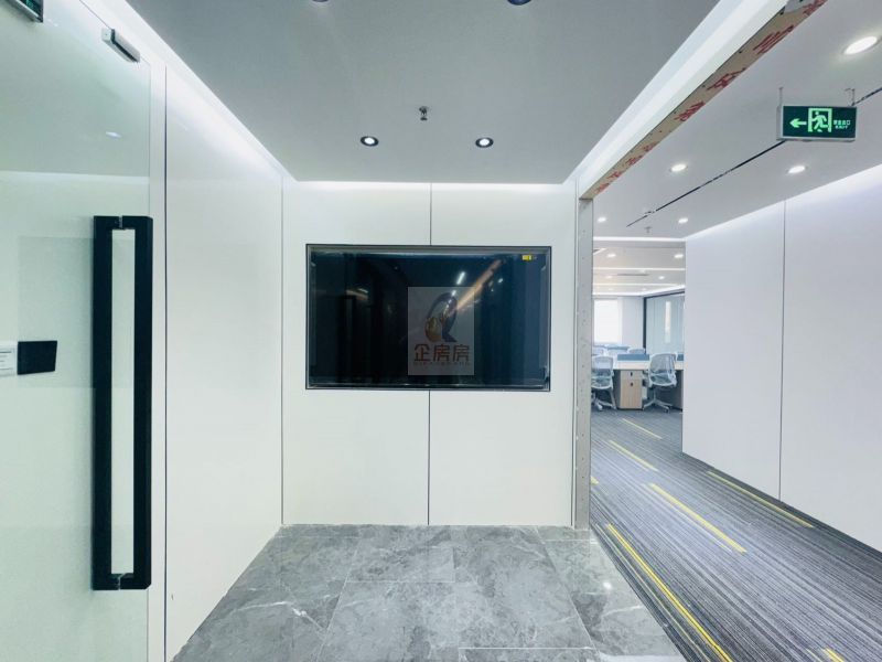 北京复星国际中心