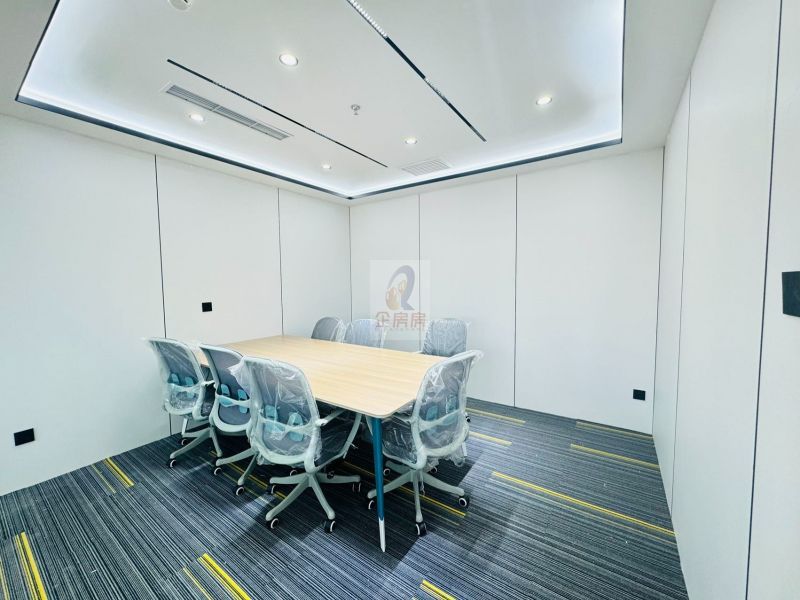 北京复星国际中心