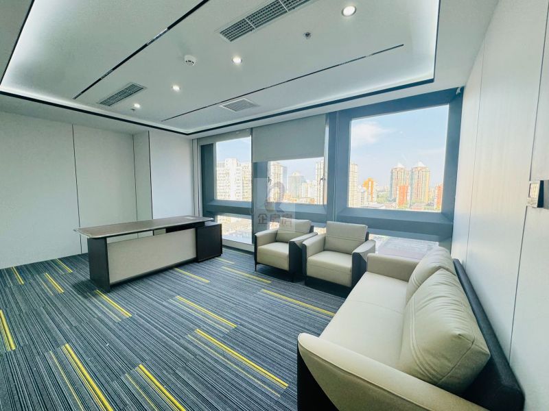 北京复星国际中心