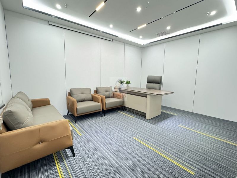 北京复星国际中心