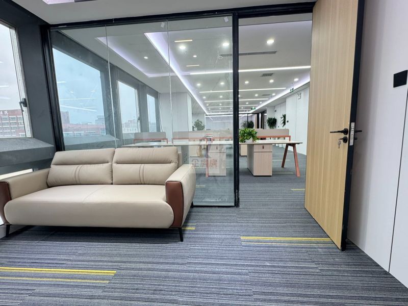 北京复星国际中心