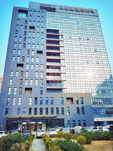 中水电国际大厦（中水电大厦）