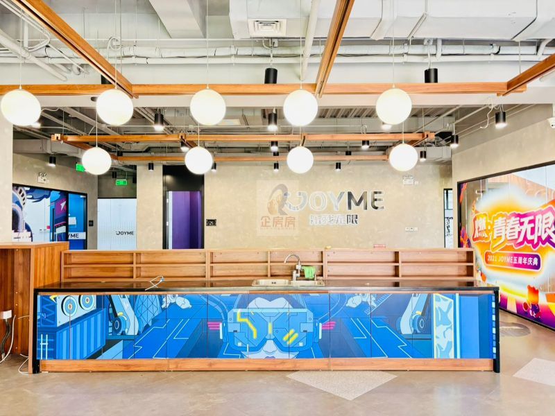 菁英梦谷（常营）