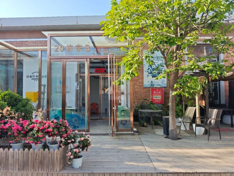 懋隆文化产业创意园独栋