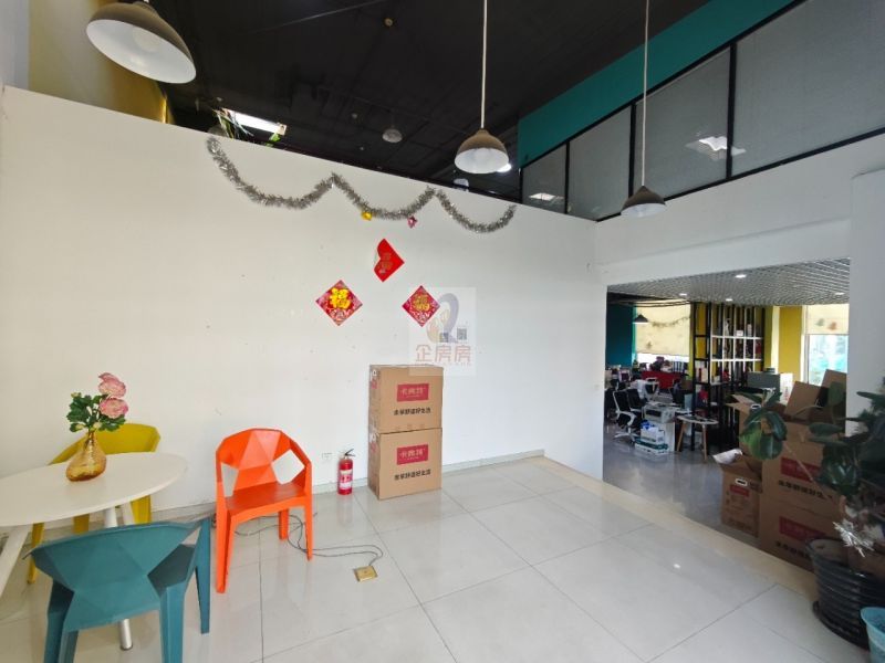 懋隆文化产业创意园独栋