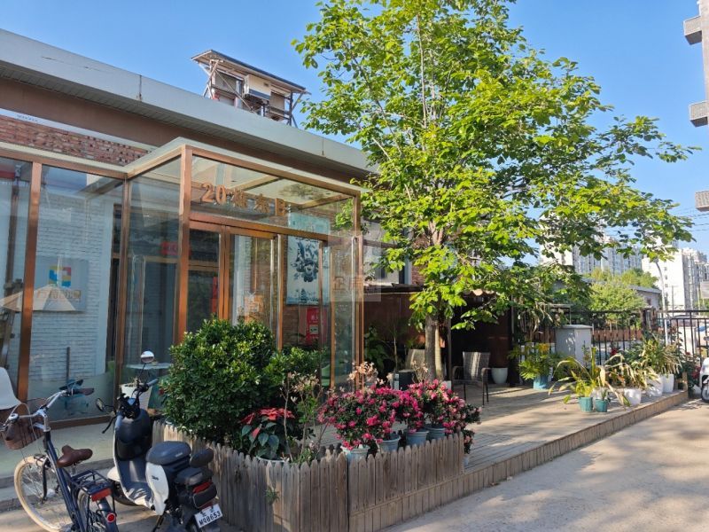 懋隆文化产业创意园独栋