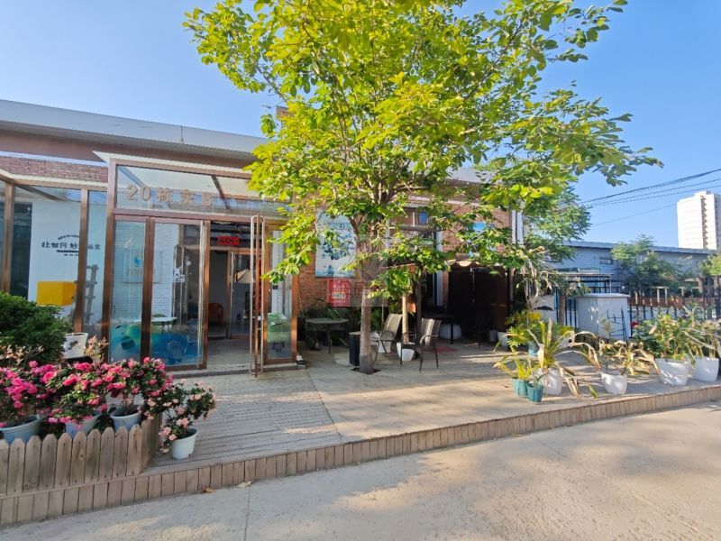 懋隆文化产业创意园独栋