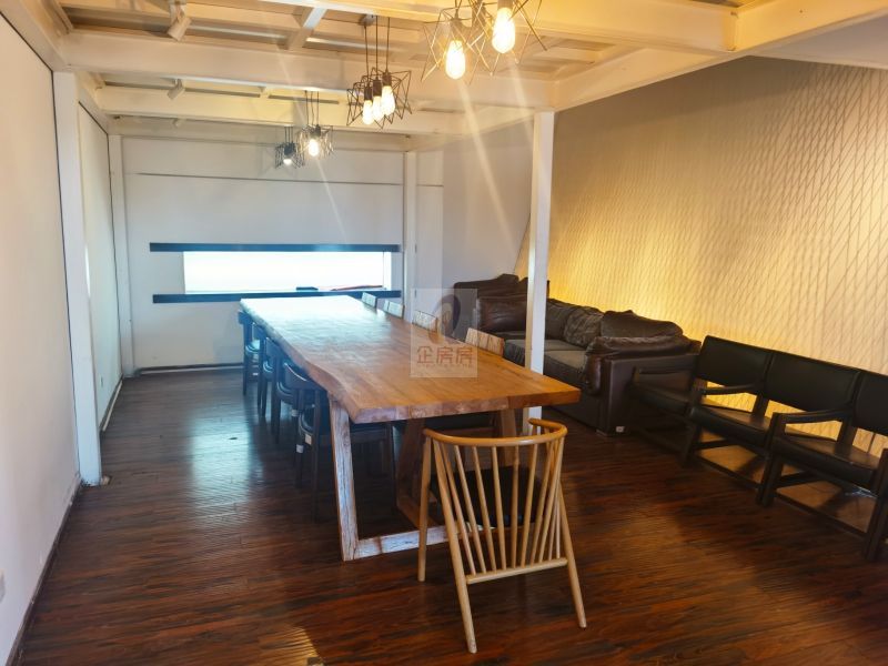 人民美术大厦（人民艺术产业园）