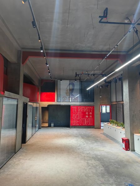 人民美术大厦（人民艺术产业园）