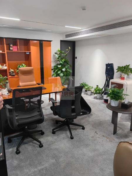 人民美术大厦（人民艺术产业园）