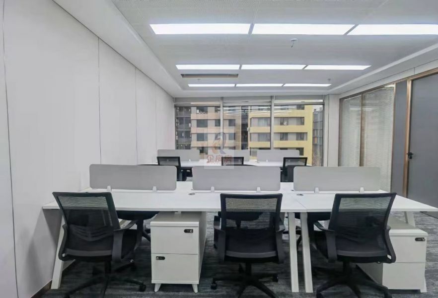 北京温特莱中心