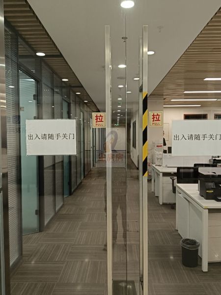 仰山公园独栋写字楼