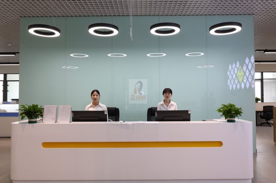 大兴临空&bull;自贸区创新服务中心