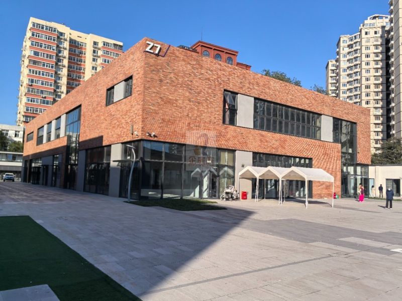 1921新风里创意产业园